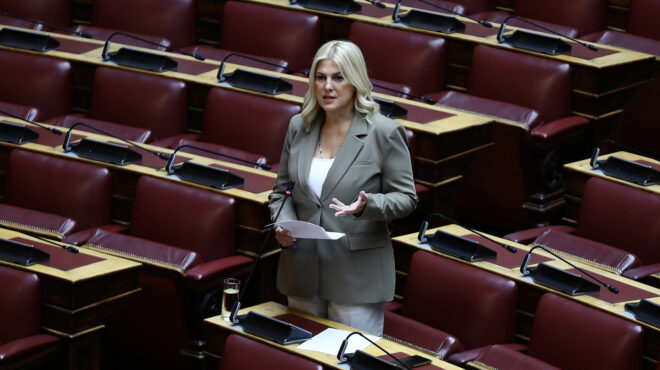 πασοκ-κωδικός-διεύρυνση-563474227