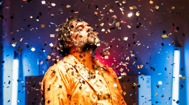 πού-βγαίνουμε-σήμερα-τετάρτη-προτάσε-563465587