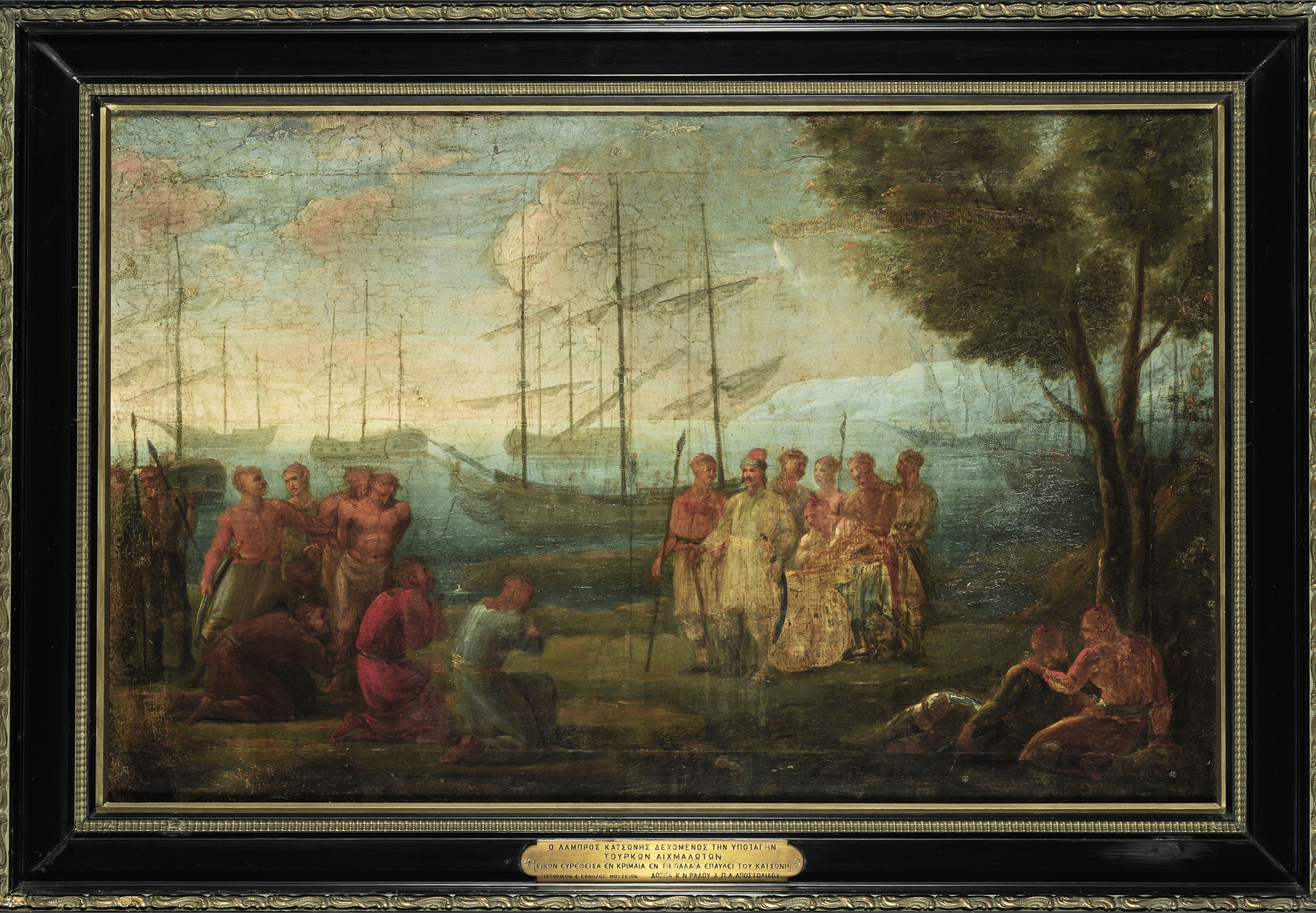 Λάμπρος Κατσώνης – Ο θρυλικός θαλασσομάχος-5