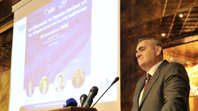 μπελέρης-τα-δικαιώματα-της-ελληνικής-563476804