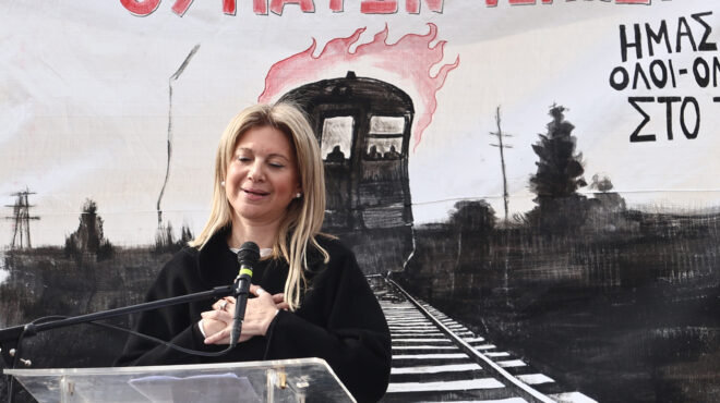 καρυστιανού-από-σύνταγμα-σκοπός-μας-ε-563492572