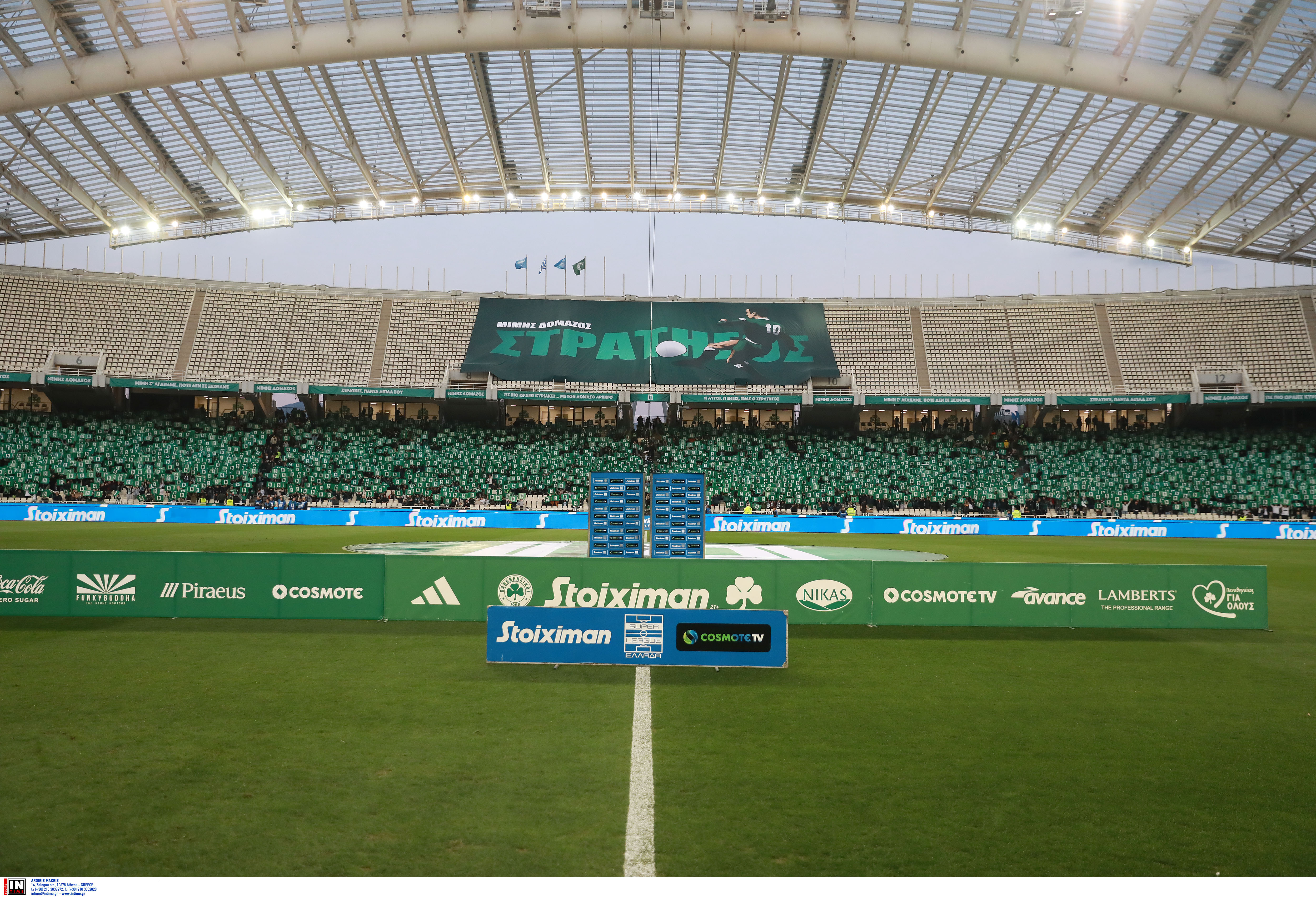 ΠΑΟ: Το «αντίο» του κόσμου και των παικτών στον Μίμη Δομάζο-3