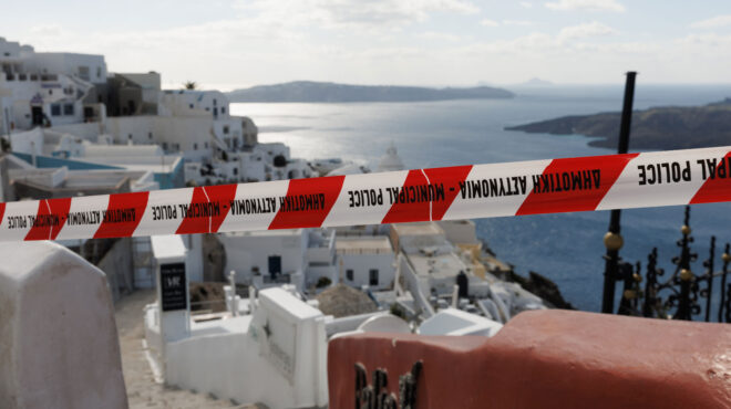 κυκλάδες-σεισμοί-45-και-41-ρίχτερ-με-διαφο-563461375