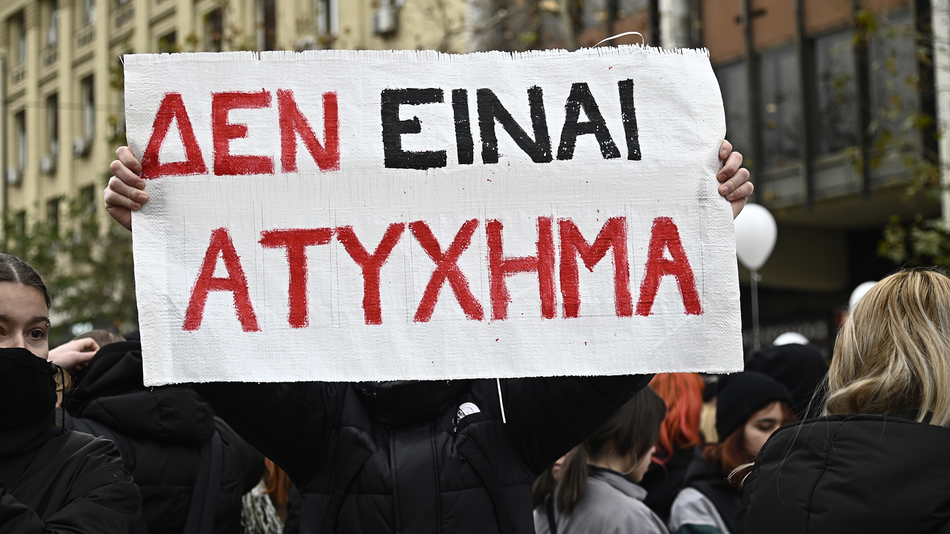 Τέμπη: Ολοκληρώθηκε το πανεκπαιδευτικό συλλαλητήριο στα Προπύλαια – Κινητοποιήσεις σε όλη τη χώρα [φωτογραφίες]-5