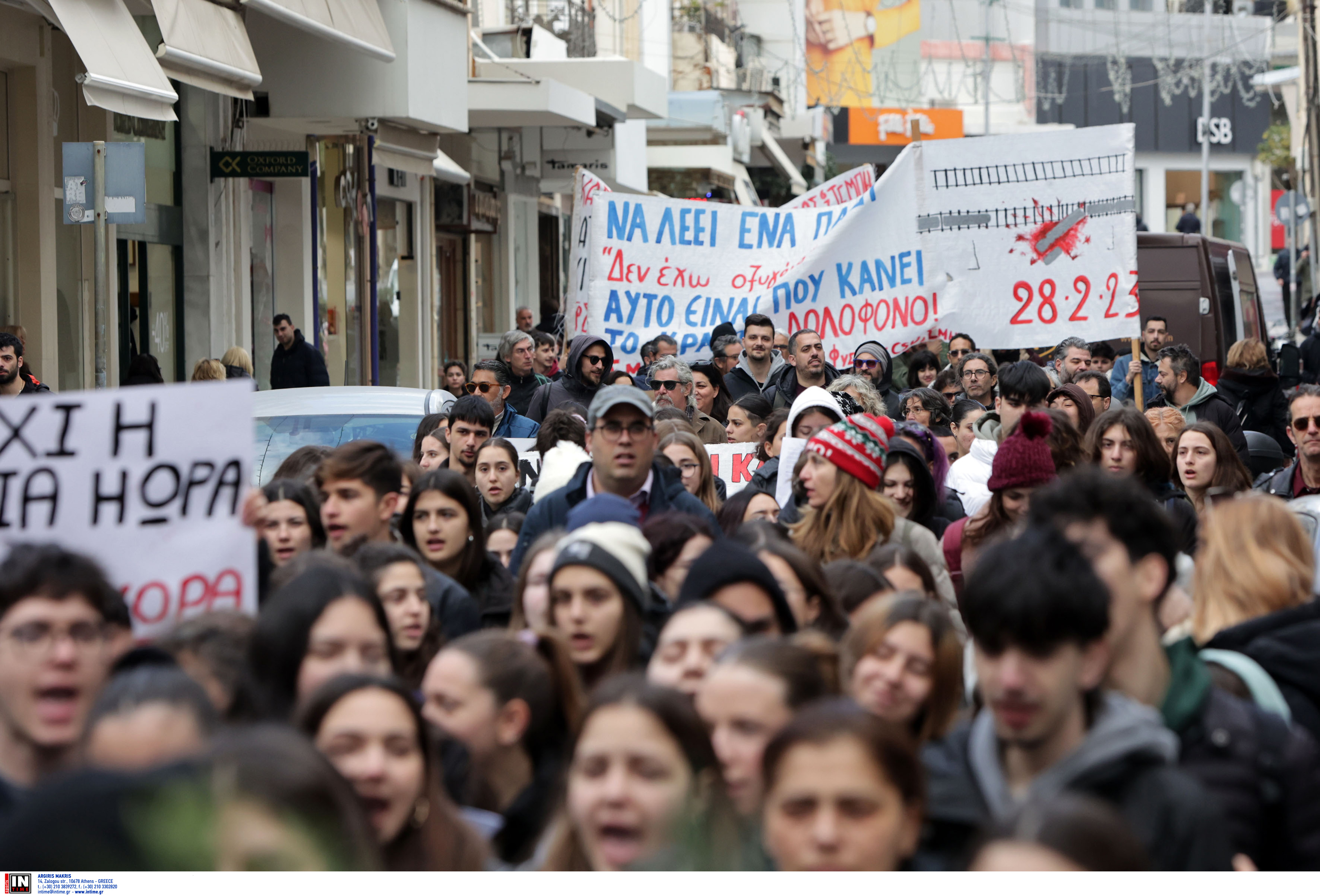 Τέμπη: Ολοκληρώθηκε το πανεκπαιδευτικό συλλαλητήριο στα Προπύλαια – Κινητοποιήσεις σε όλη τη χώρα [φωτογραφίες]-11
