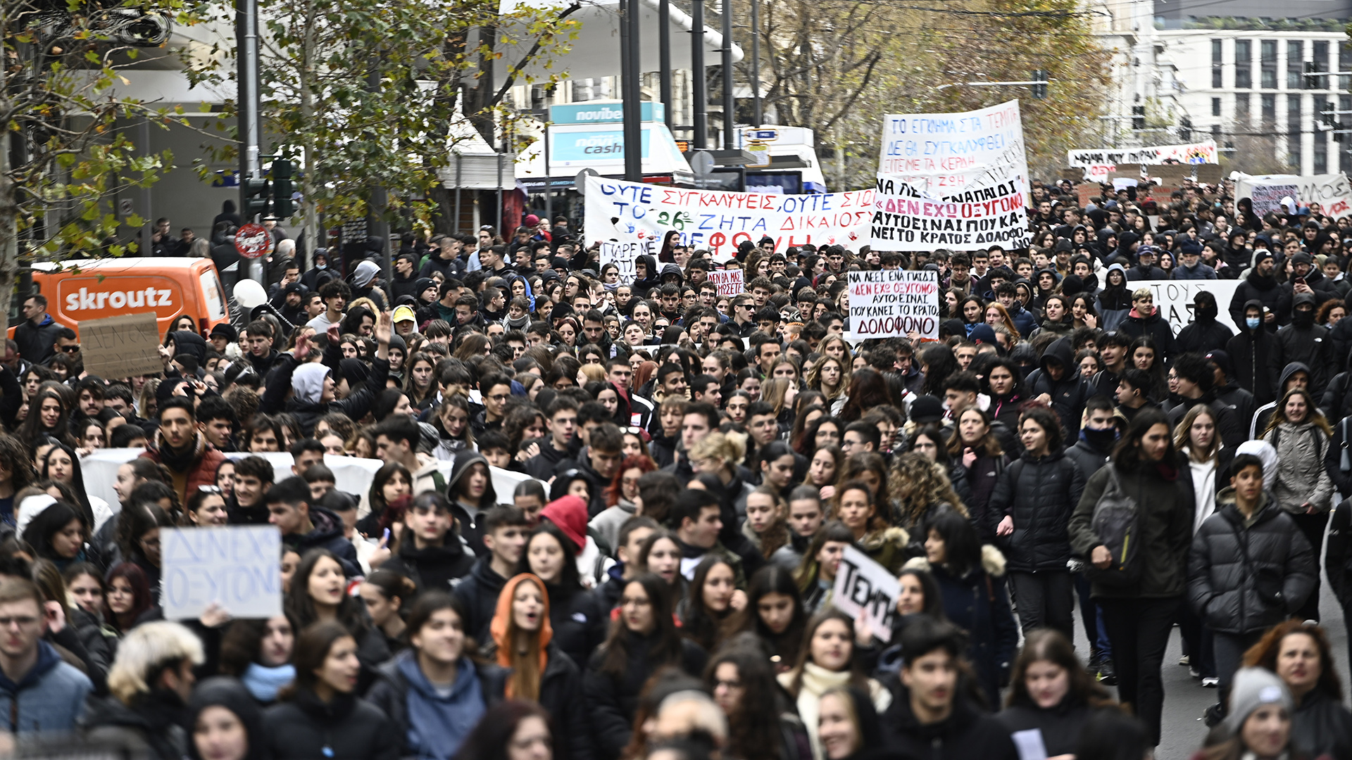 Τέμπη: Ολοκληρώθηκε το πανεκπαιδευτικό συλλαλητήριο στα Προπύλαια – Κινητοποιήσεις σε όλη τη χώρα [φωτογραφίες]-2