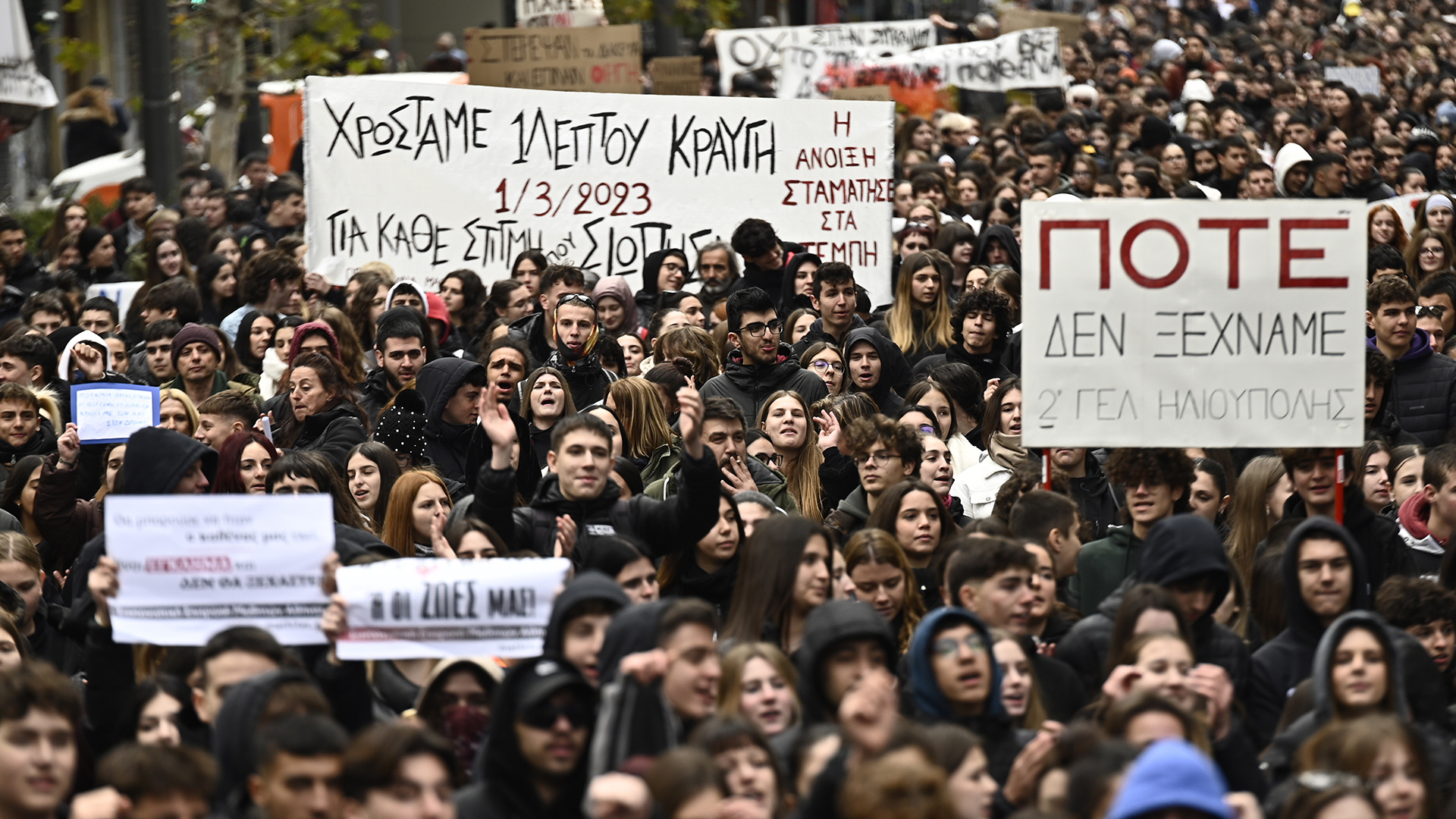 Τέμπη: Ολοκληρώθηκε το πανεκπαιδευτικό συλλαλητήριο στα Προπύλαια – Κινητοποιήσεις σε όλη τη χώρα [φωτογραφίες]-1