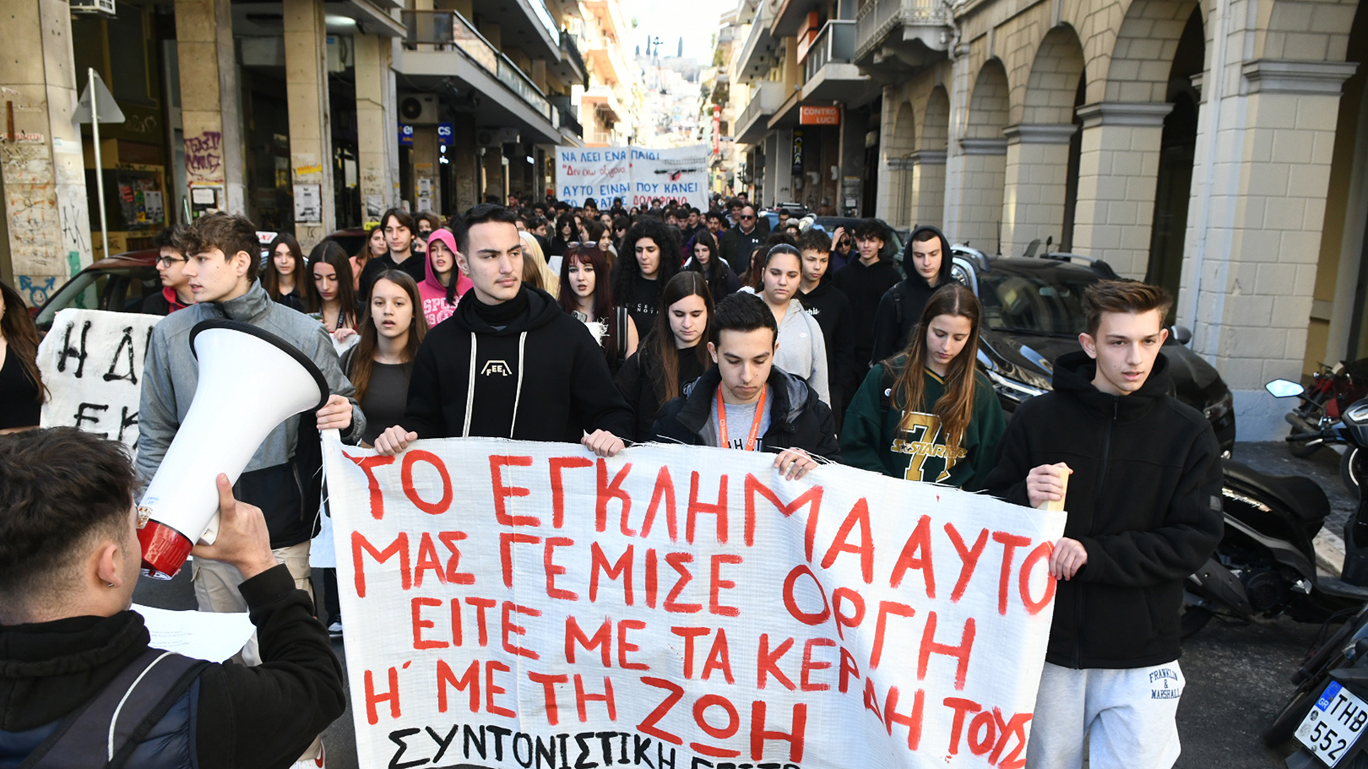 Τέμπη: Ολοκληρώθηκε το πανεκπαιδευτικό συλλαλητήριο στα Προπύλαια – Κινητοποιήσεις σε όλη τη χώρα [φωτογραφίες]-10