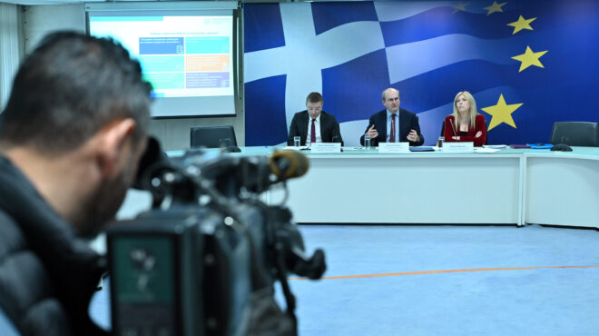 ολα-τα-μέτρα-για-την-κεφαλαιαγορά-και-τ-563463910