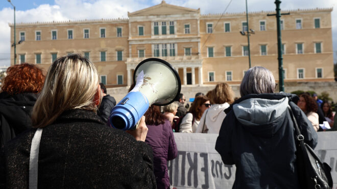 διαμαρτυρία-εκπαιδευτικών-στο-σύντα-563474338