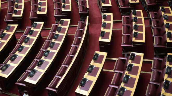 βουλή-σφοδρή-αντιπαράθεση-μαρινάκη-563480203