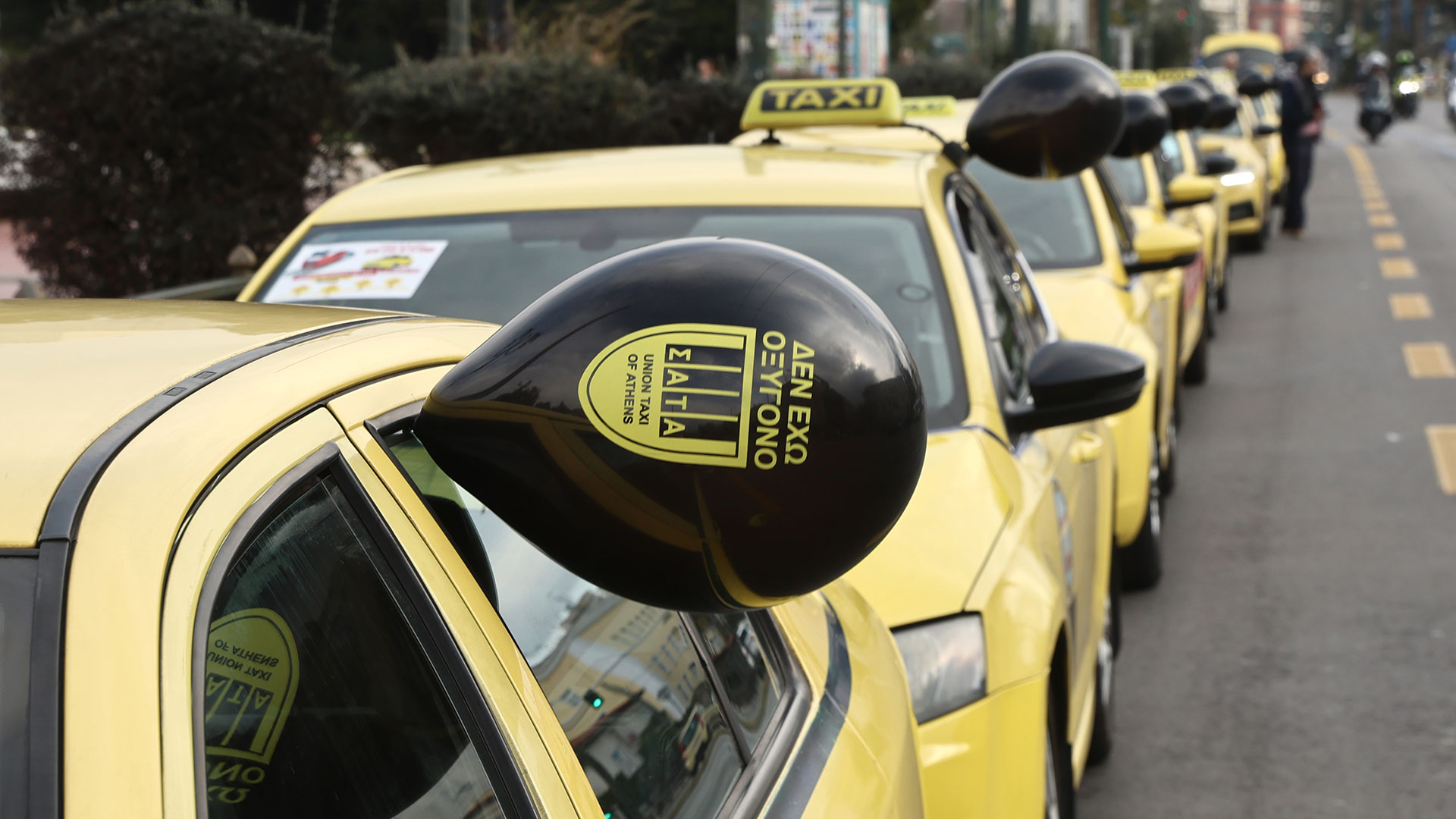 Διαδηλώσεις για τα Τέμπη: Το αδιαχώρητο στο κέντρο της Αθήνας-6