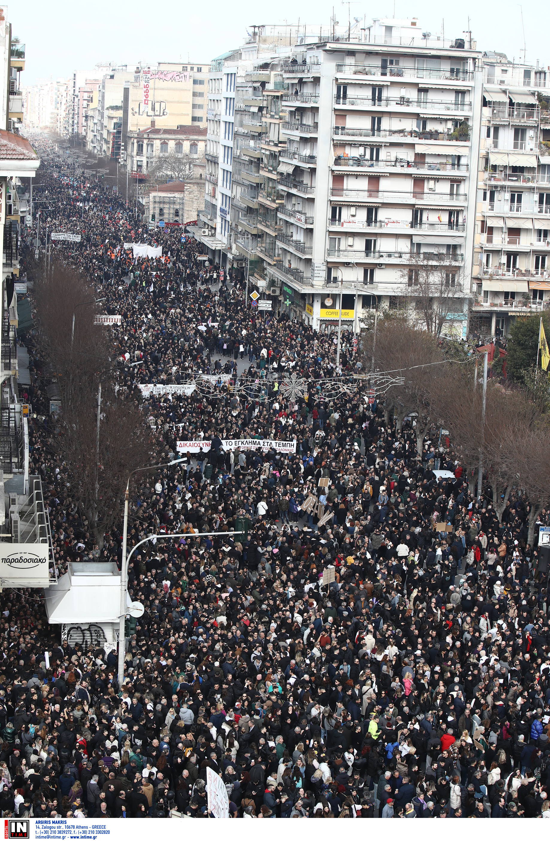 Θεσσαλονίκη: Πλήθος κόσμου στη συγκέντρωση για τα Τέμπη [Φωτογραφίες και βίντεο]-1