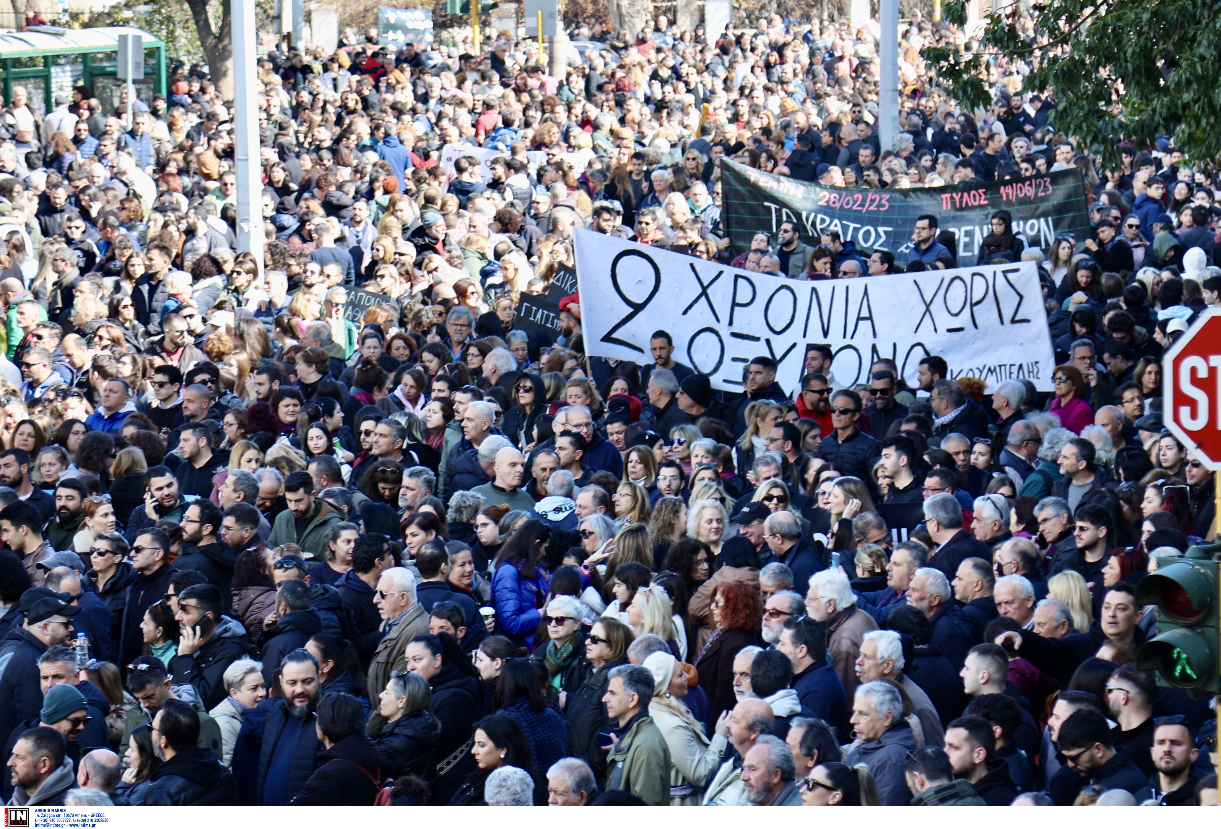 Χανιά: Μαζική η συμμετοχή των πολιτών στη διαδήλωση για τα Τέμπη-2