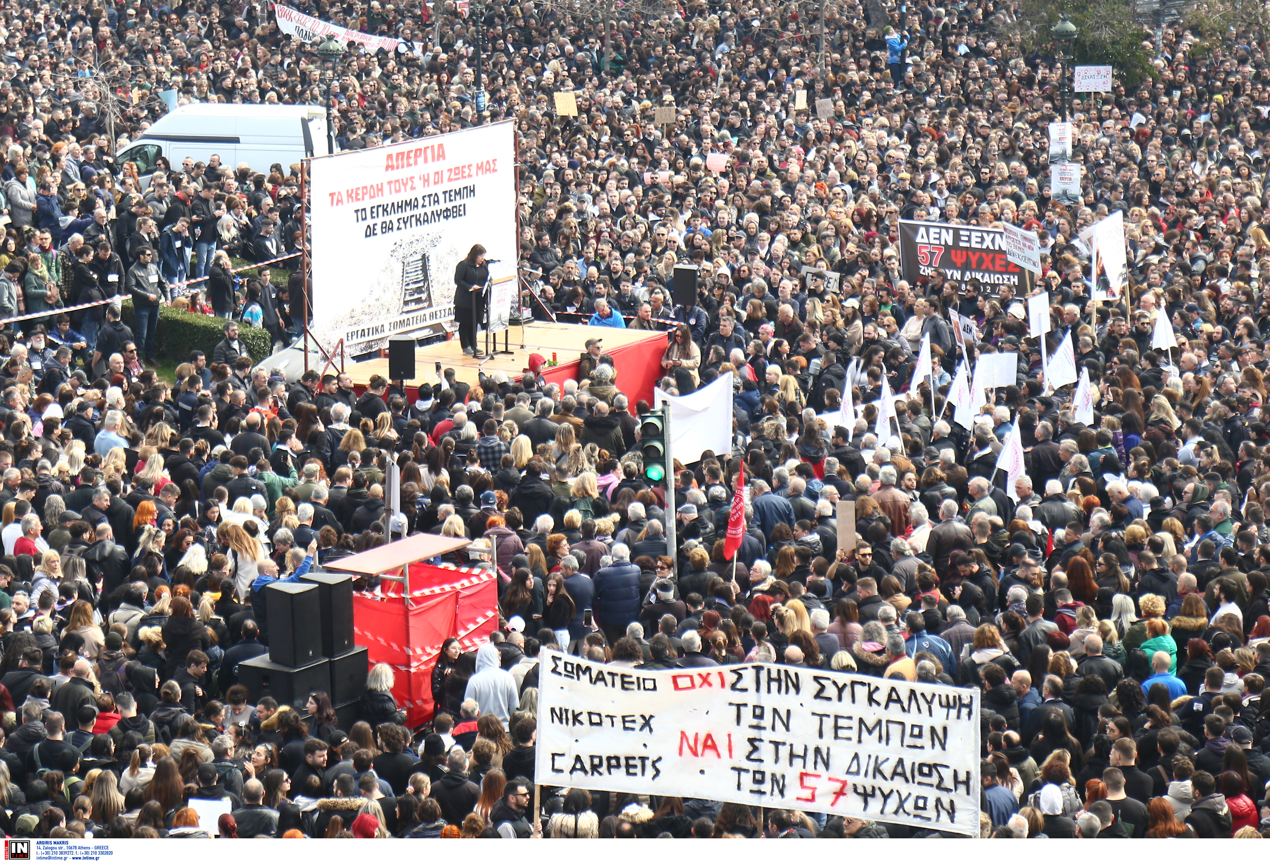 Θεσσαλονίκη: Πλήθος κόσμου στη συγκέντρωση για τα Τέμπη [Φωτογραφίες και βίντεο]-6