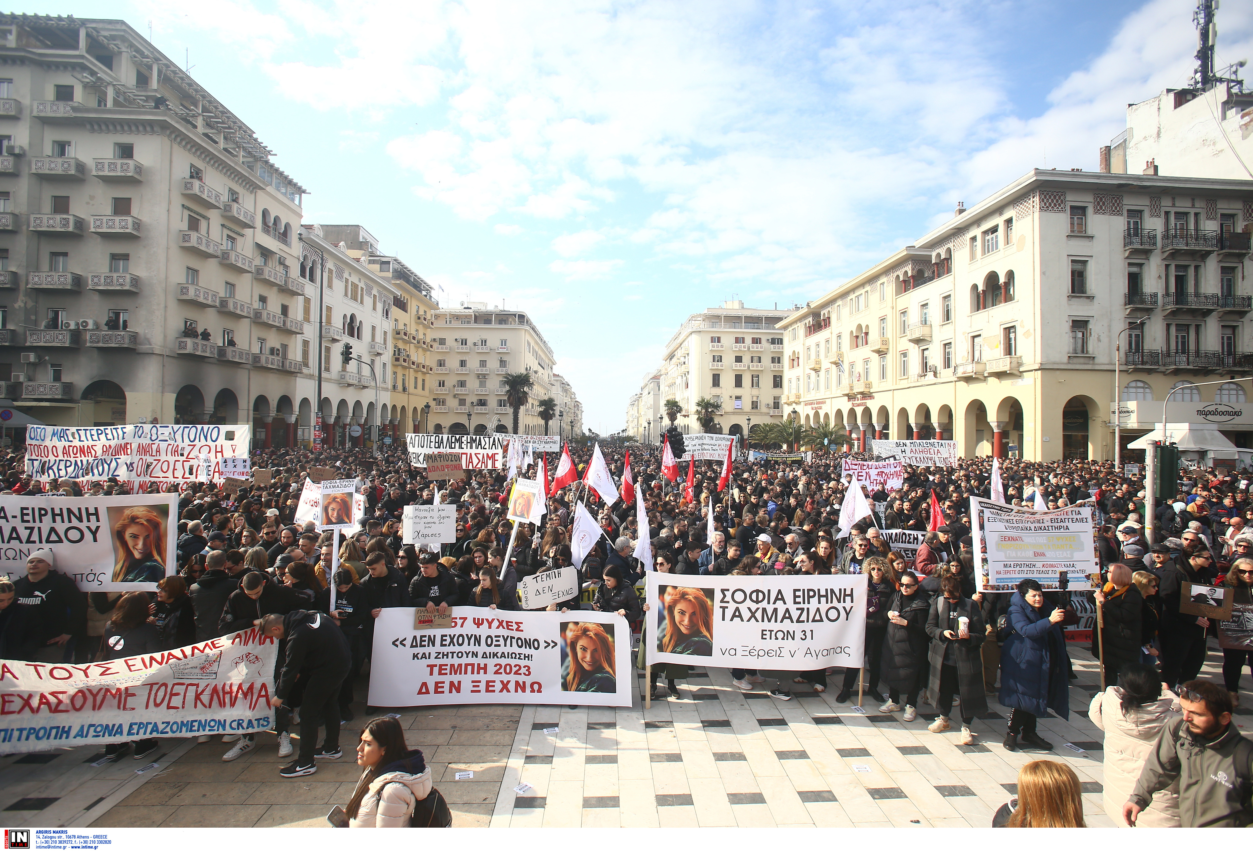 Θεσσαλονίκη: Πλήθος κόσμου στη συγκέντρωση για τα Τέμπη [Φωτογραφίες και βίντεο]-3