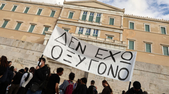 τέμπη-δύο-χρόνια-μετά-δεν-υπάρχει-χώρ-563493361