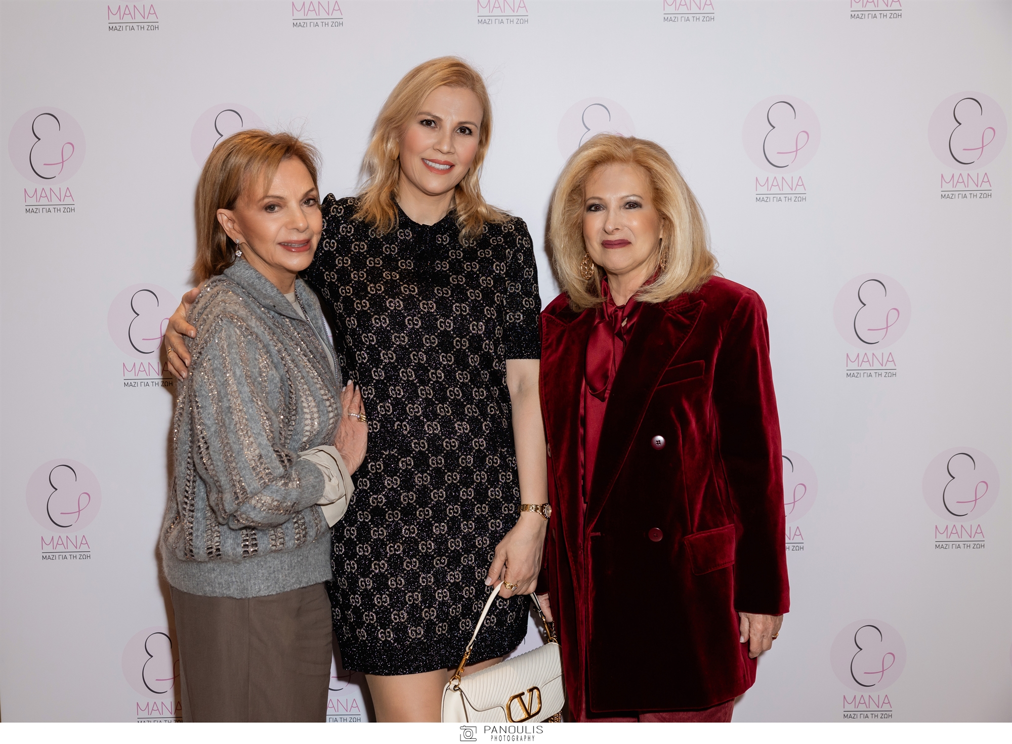 Μια επιτυχημένη φιλανθρωπική εκδήλωση για το «Σπίτι του ΜΑΝΑ»-1