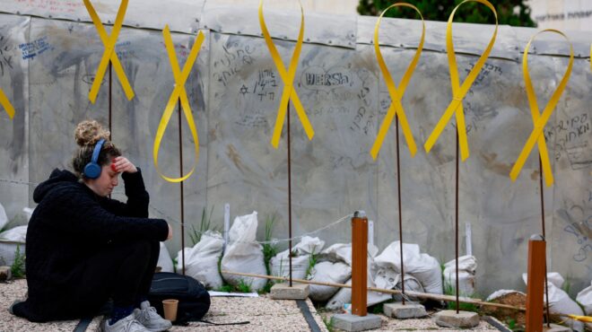 νετανιάχου-δεν-θα-απελευθερωθούν-παλ-563481466