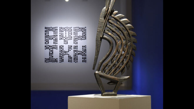 πού-βγαίνουμε-σήμερα-σάββατο-προτάσε-563472940