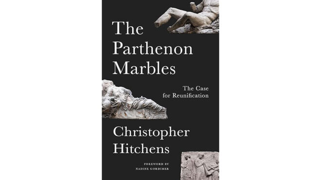 ωδές-στα-γλυπτά-του-παρθενώνα-563456191