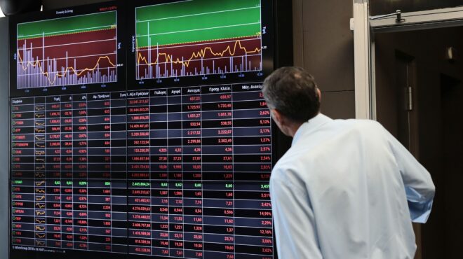 με-ήπιες-απώλειες-έκλεισε-το-χρηματισ-563491651