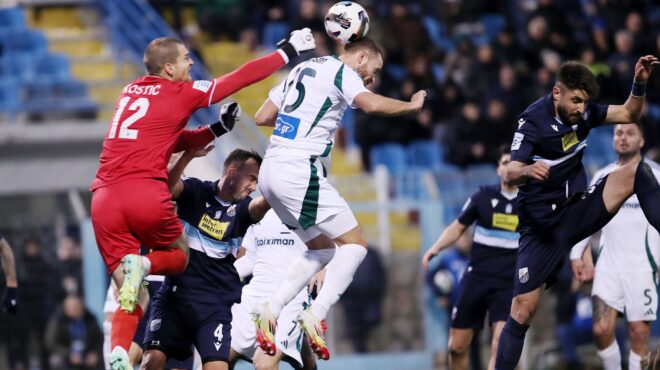 και-τώρα-οι-δυο-τους-563485504