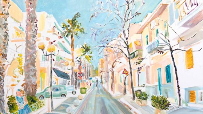 πού-βγαίνουμε-σήμερα-πέμπτη-προτάσει-563489287