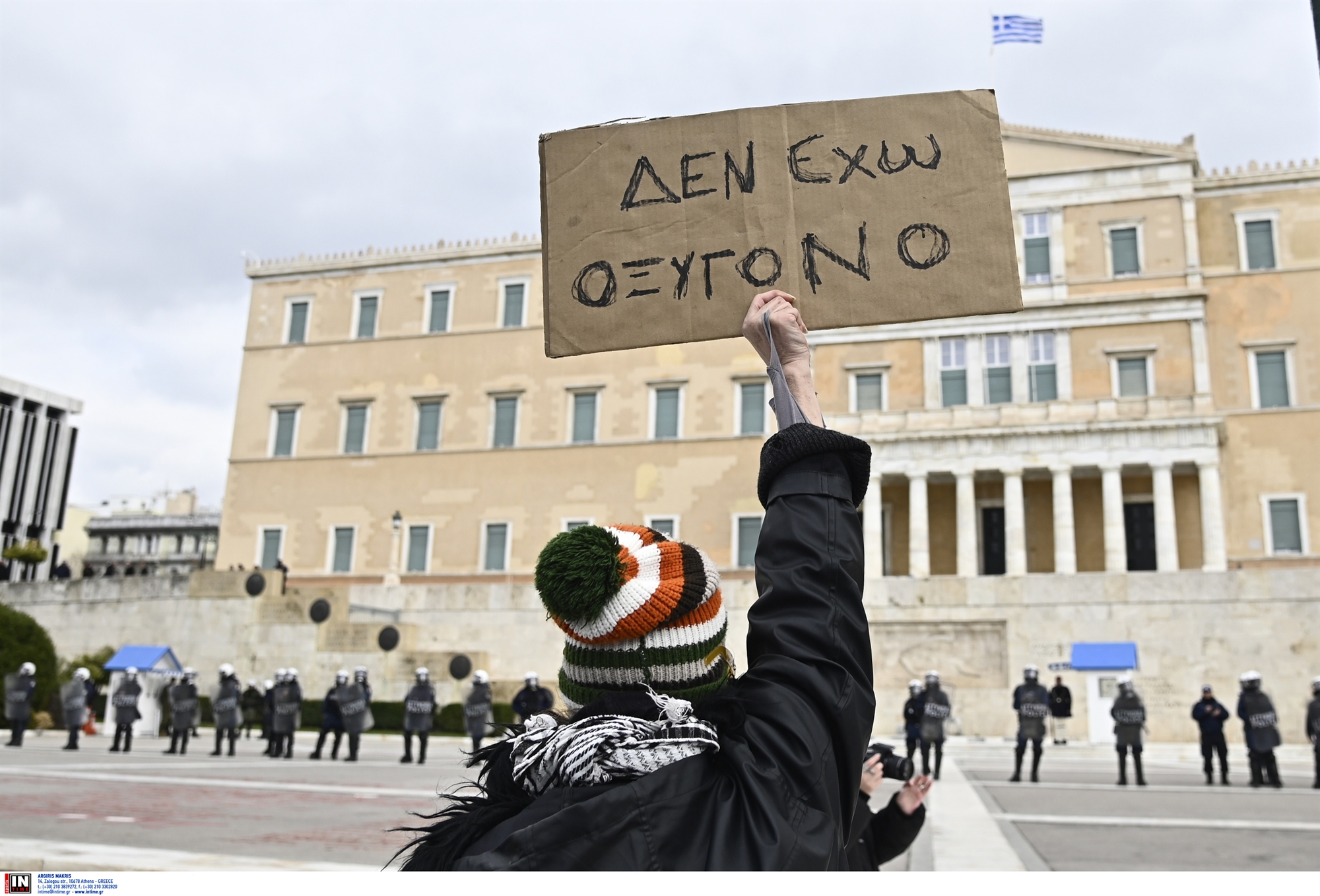 αναπνέουν-για-τη-συμμετοχή-στο-συλλ-563489107