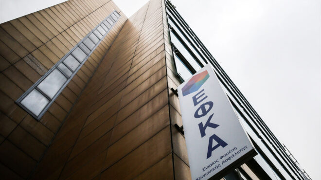 πληρωμές-732-εκατ-από-εφκα-και-δυπα-563448460