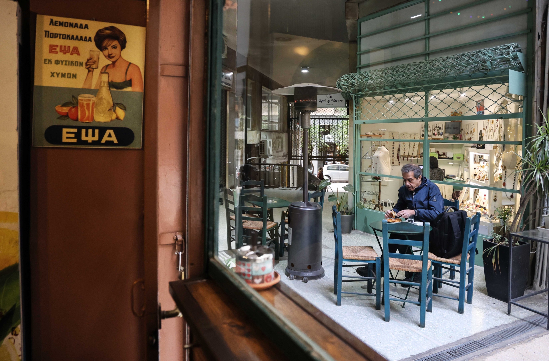 Στοά Ανατολής: «Μέκκα» της τυπογραφίας και στέκι της Μελίνας-11