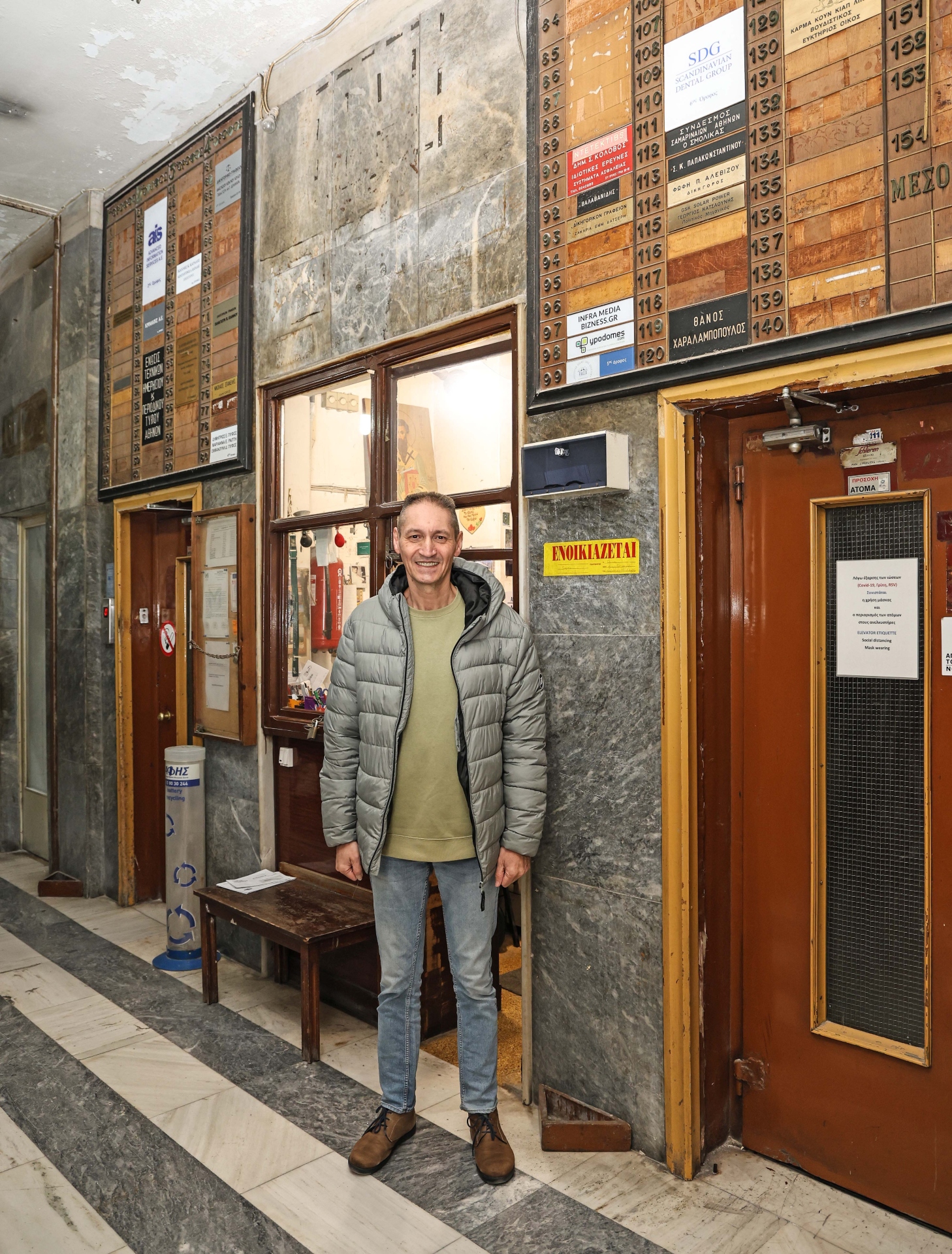 Στοά Ανατολής: «Μέκκα» της τυπογραφίας και στέκι της Μελίνας-3