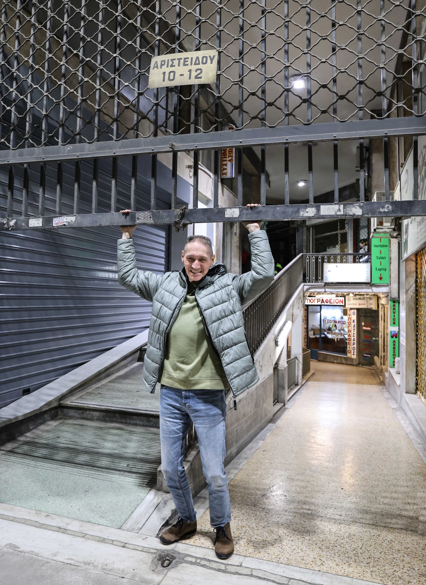 Στοά Ανατολής: «Μέκκα» της τυπογραφίας και στέκι της Μελίνας-18