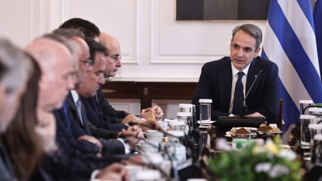 αλήθεια-δικαιοσύνη-όχι-αποσταθεροπο-563489095