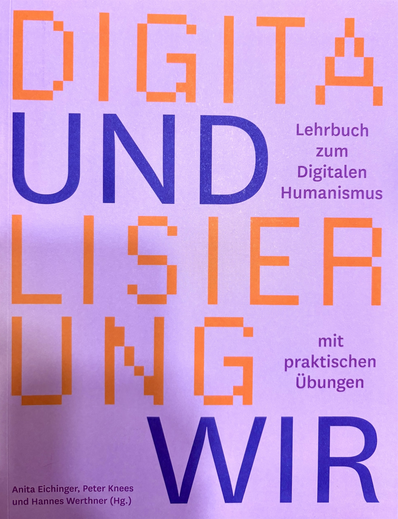 Γιώργος Μητακίδης στην «Κ»: Μαθήματα επιβίωσης στον ψηφιακό κόσμο-2