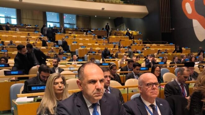 διάψευση-από-τον-τραμπ-για-τη-βάση-στην-563485237