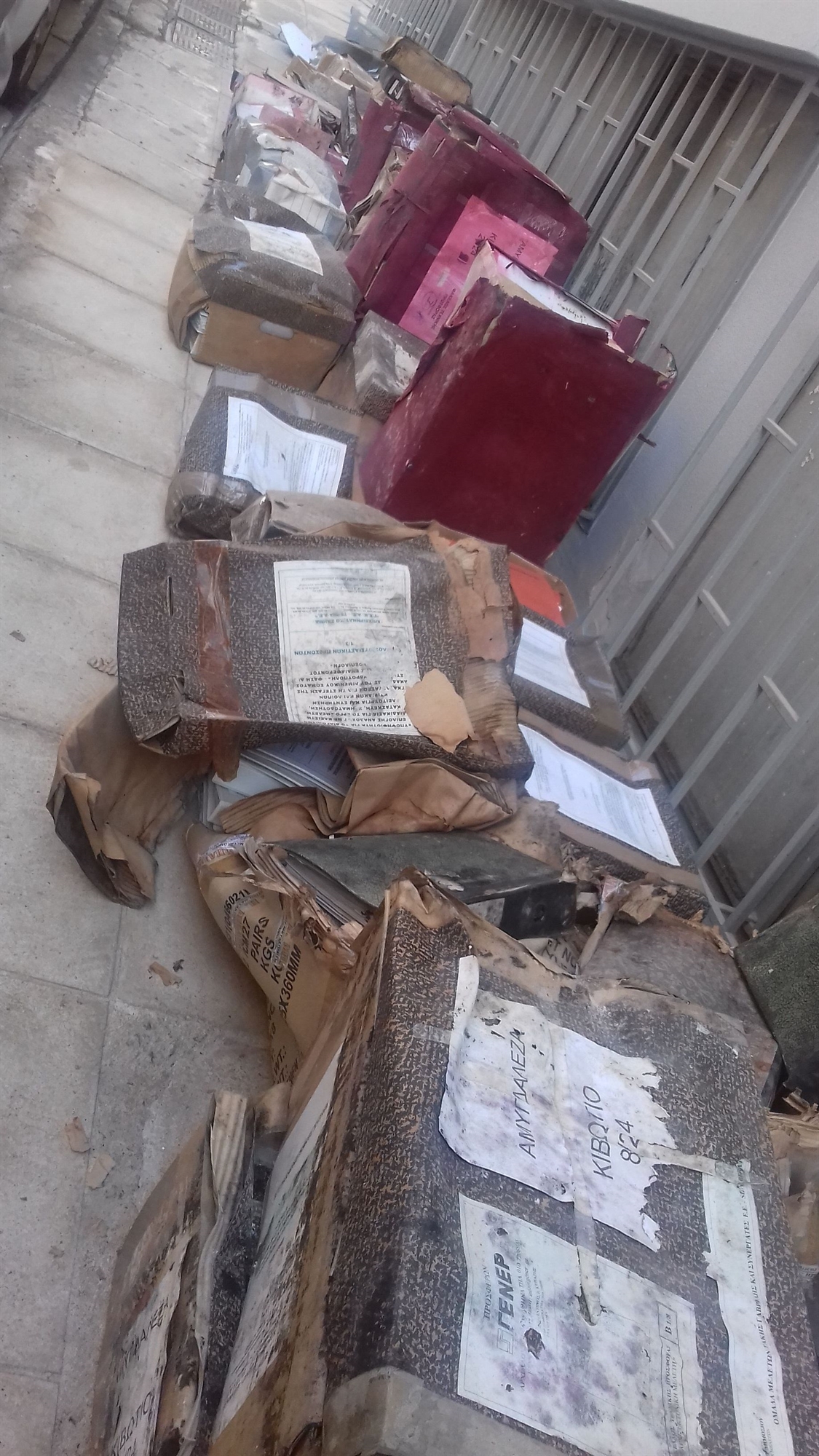 Η «περιπέτεια» της δημόσιας περιουσίας-1