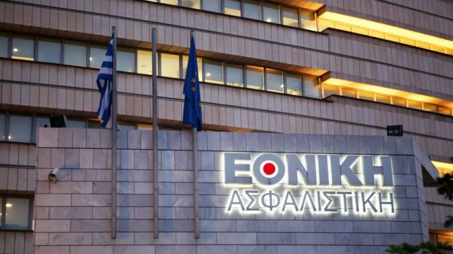 εθνική-ασφαλιστική-υψηλή-απόδοση-για-563457805