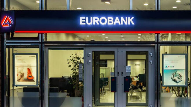 ποιες-ψηφιακές-λύσεις-προσφέρει-η-eurobank-γι-563457994