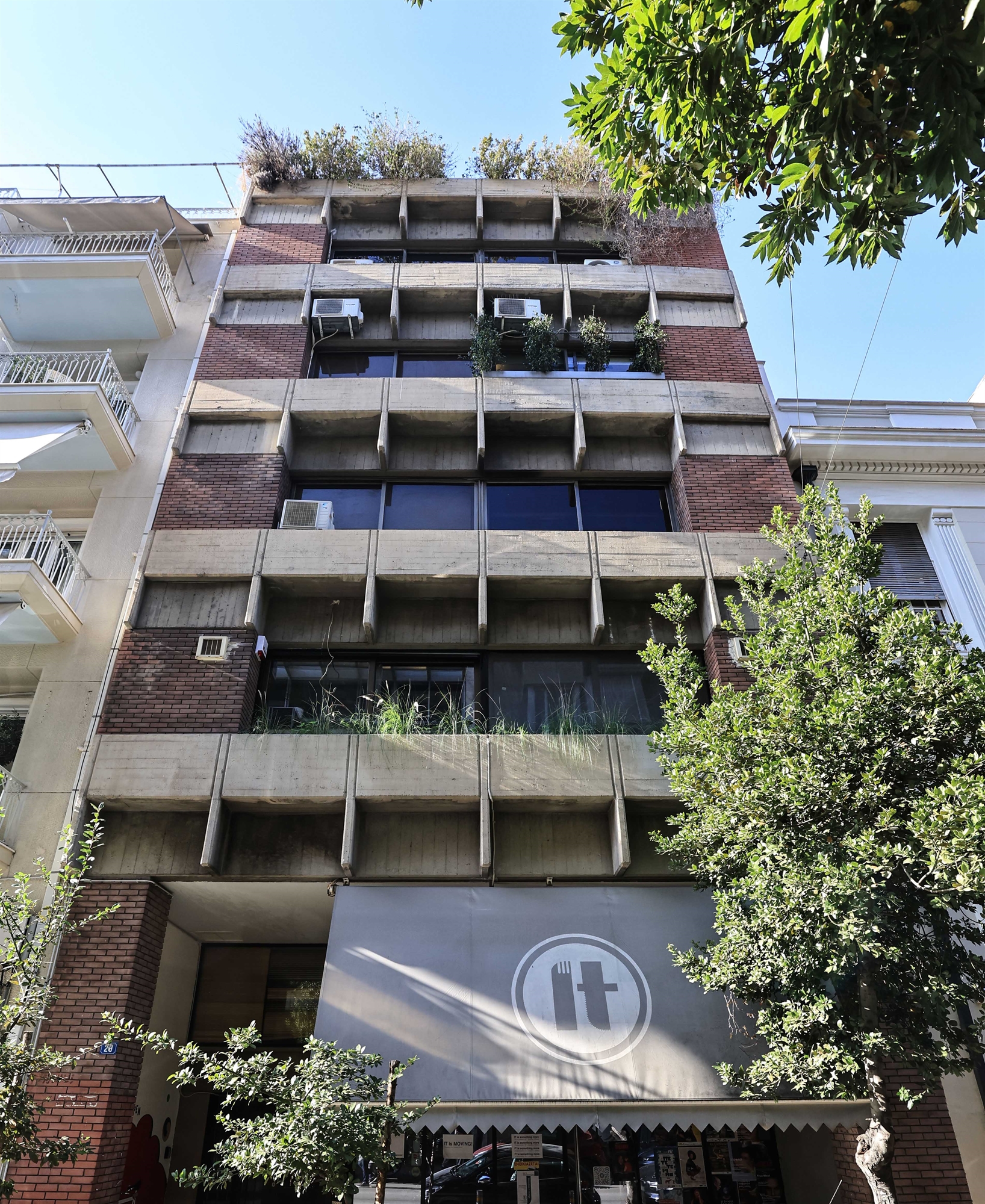 Η αισθητική του Ψυχρού Πολέμου-5