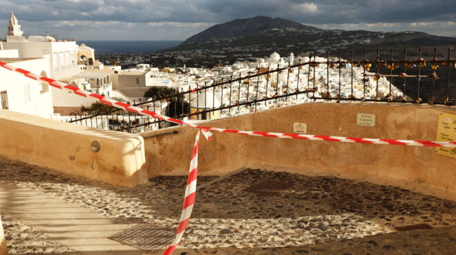 εκπα-μετανάστευση-της-σεισμικότητα-563465539