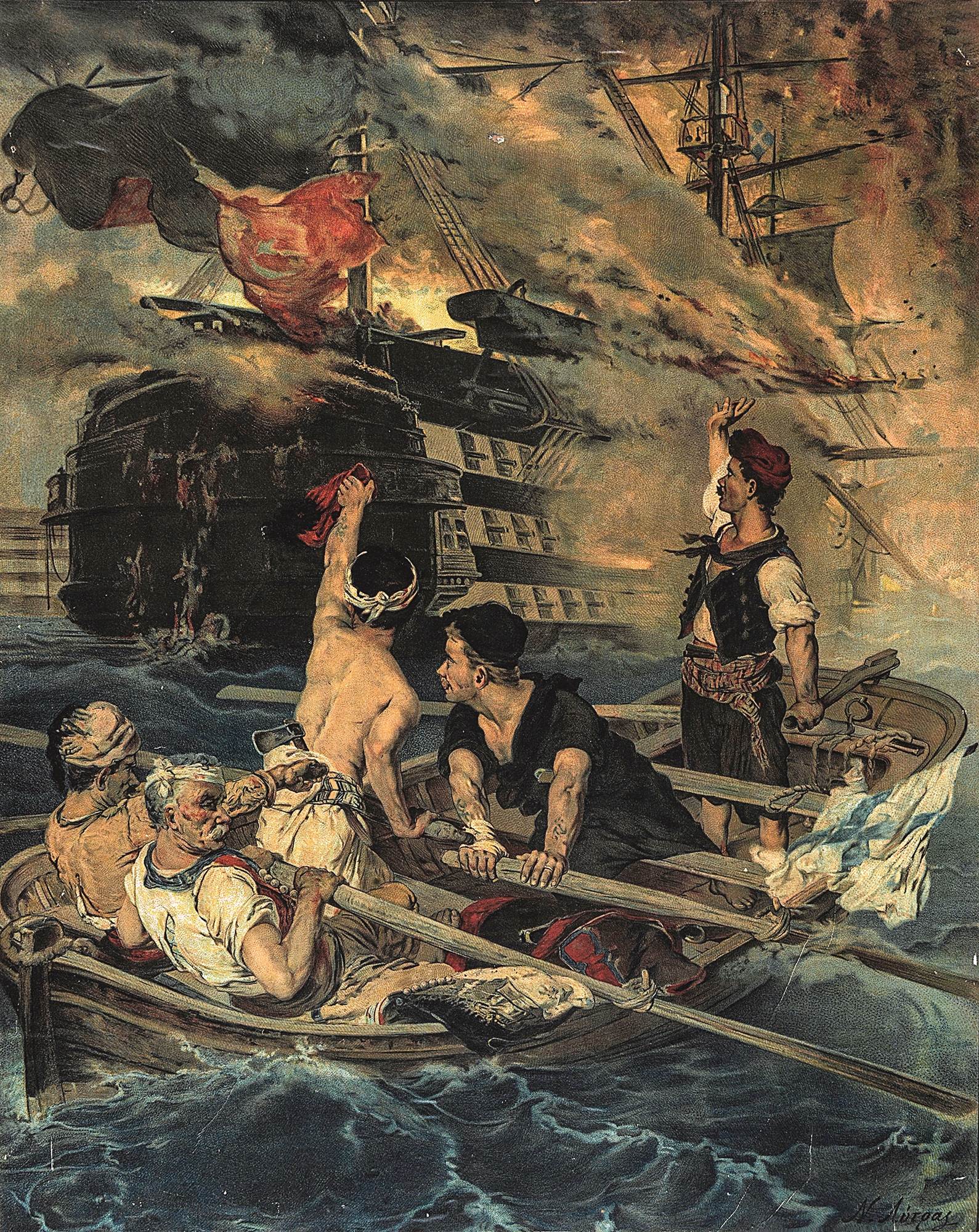 Κωνσταντίνος Κανάρης – Ο πάντοτε τολμηρός-11