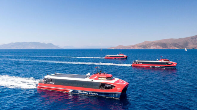 στόχος-για-έσοδα-925-εκατ-ευρώ-το-2029-από-τον-563451835