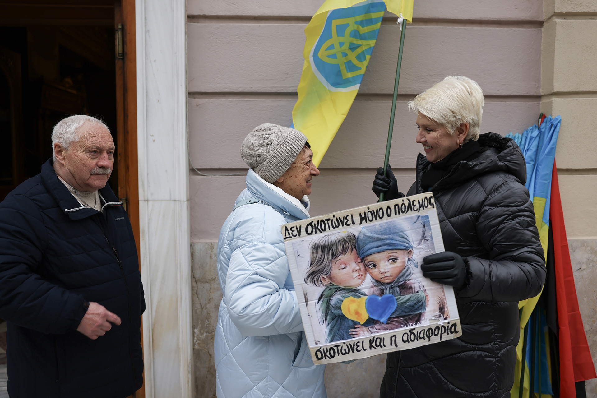 Ουκρανοί πολίτες μιλούν στην «Κ»: «Κουραστήκαμε, αλλά θα συνεχίσουμε»-1