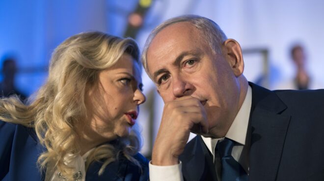 ισραήλ-ποινική-έρευνα-σε-βάρος-της-συζ-563449330