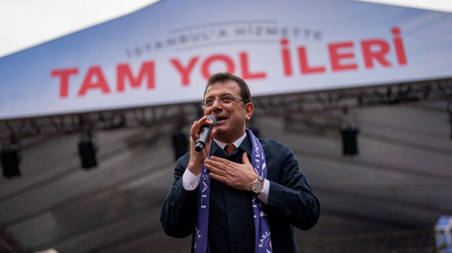 τουρκία-ιμάμογλου-αποκλεισμό-από-τη-563455051