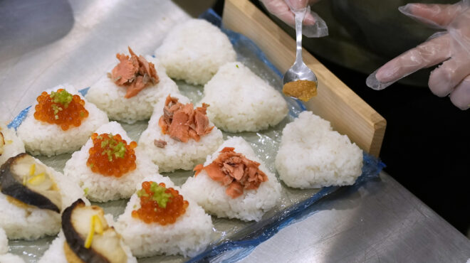 ιαπωνία-η-κυβέρνηση-απελευθερώνει-εκ-563470351