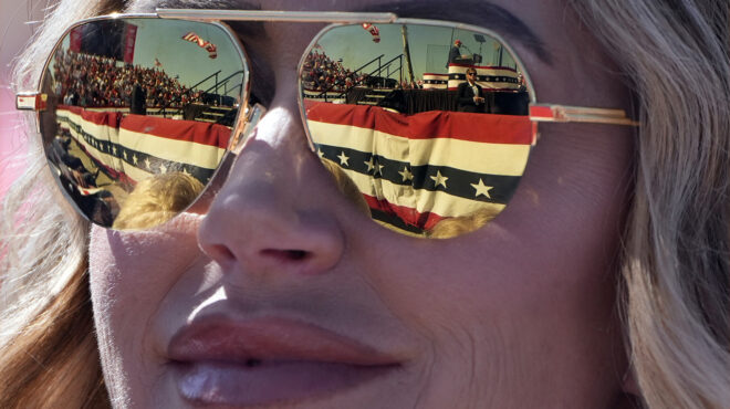 το-νέο-μεγάφωνο-των-τραμπ-563488204