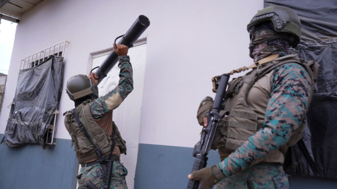 ισημερινός-συνδρομή-από-συμμαχικές-563477362