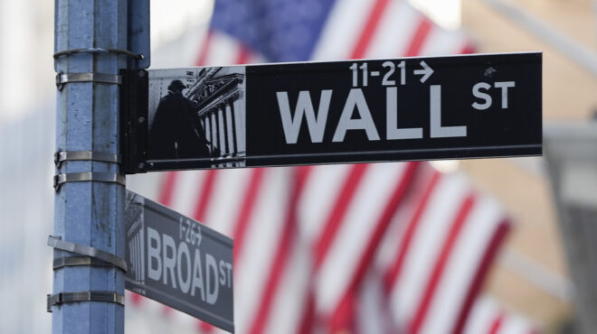 οι-δασμοί-του-τραμπ-κοκκίνισαν-τη-wall-street-563450278